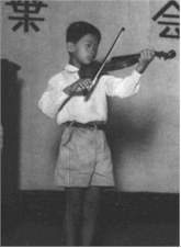 バイオリン発表会で(小学校４年)