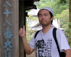 䐒u