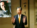 久米町ミニ集会で