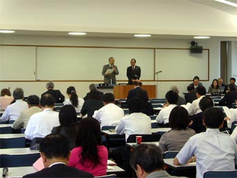 岡山弁護士会総会