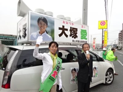 県議補選ー街頭演説、