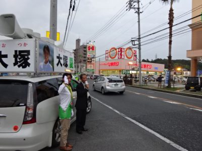 県議補選ースーパーで、