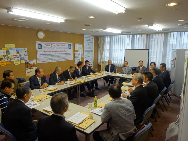 県日中評議会