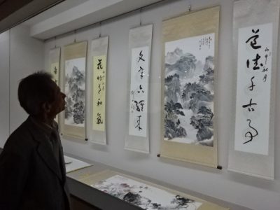 劉田依展