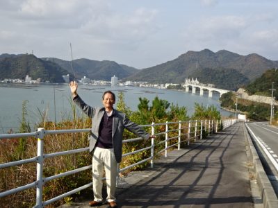 日生大橋