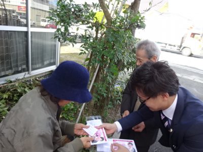 加藤さんと挨拶回り