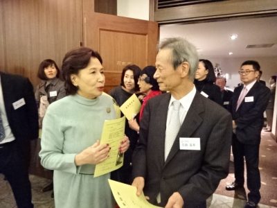 愛鳥懇話会で田中真紀子さんと