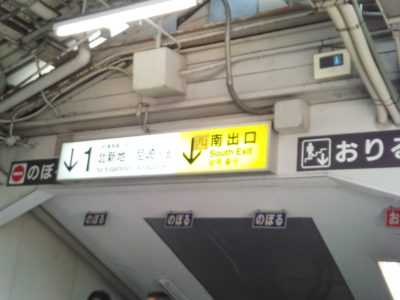 JR東西線