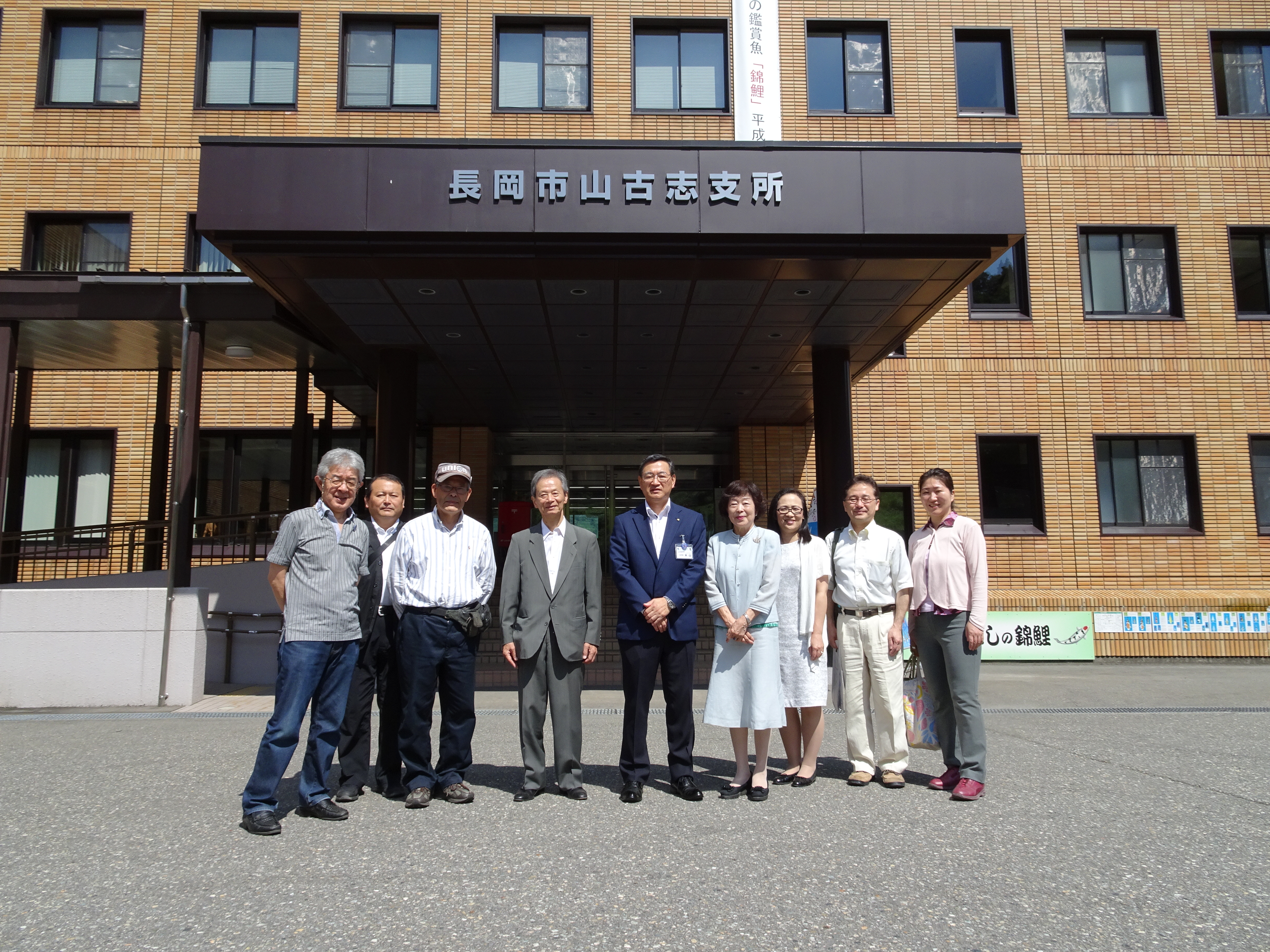 8月4日 山古志 植樹 取材 市長 Ja 帰京 鳥 難波さん 帰岡 江田五月